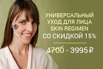 апр